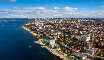 Самара